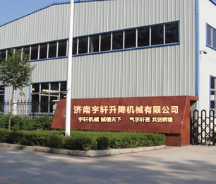 關於麻豆传媒官网在线观看 關於麻豆传媒官网在线观看