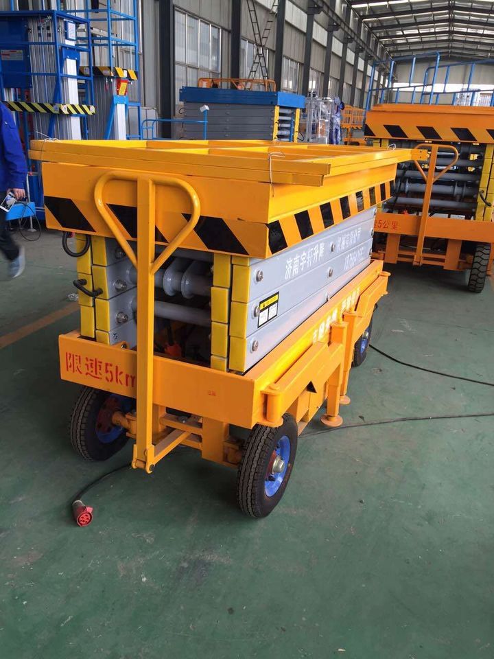 升高6米移動（dòng）電動式升降平台