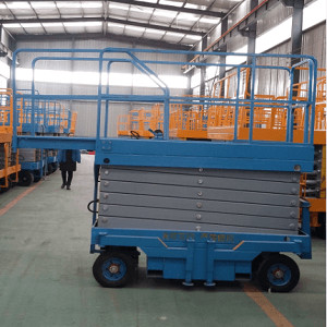 伸縮台（tái）麵移動式升降（jiàng）機