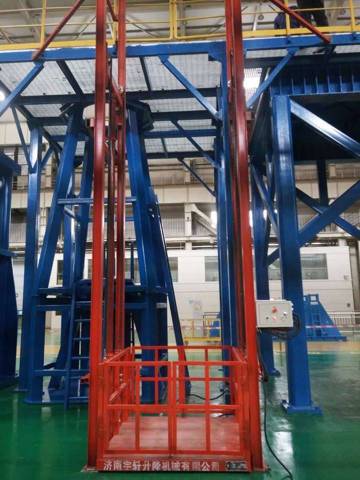 導（dǎo）軌式升降貨梯