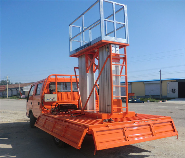 車載（zǎi）式鋁合金升降機