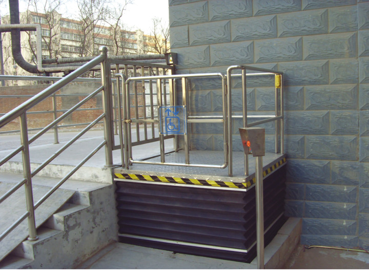 無（wú）障礙升降機（jī）