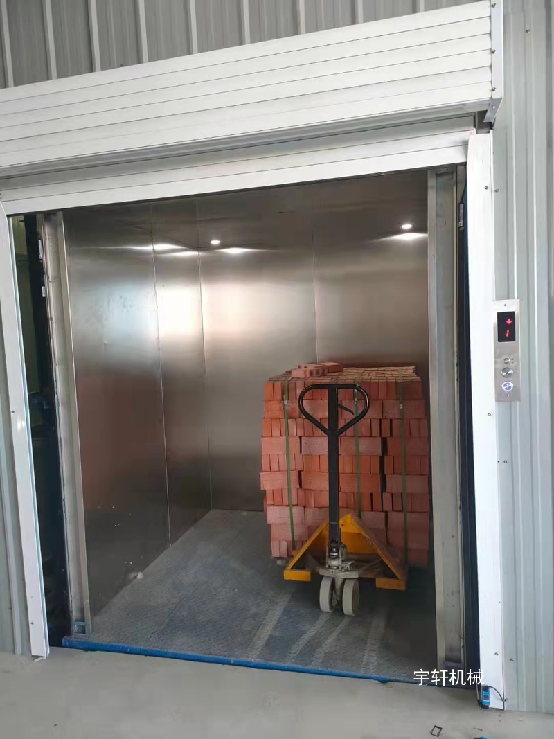 轎（jiào）廂式升降貨梯