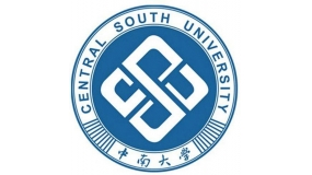 中（zhōng）南（nán）大（dà）學