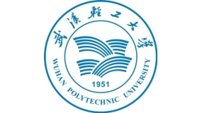 武漢輕工大（dà）學（xué）